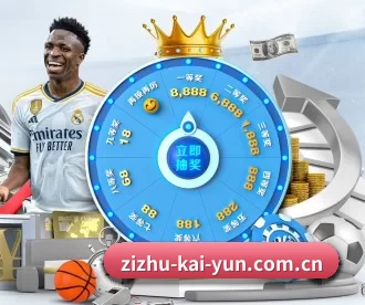 zizhu-kai-yun.com.cn APP